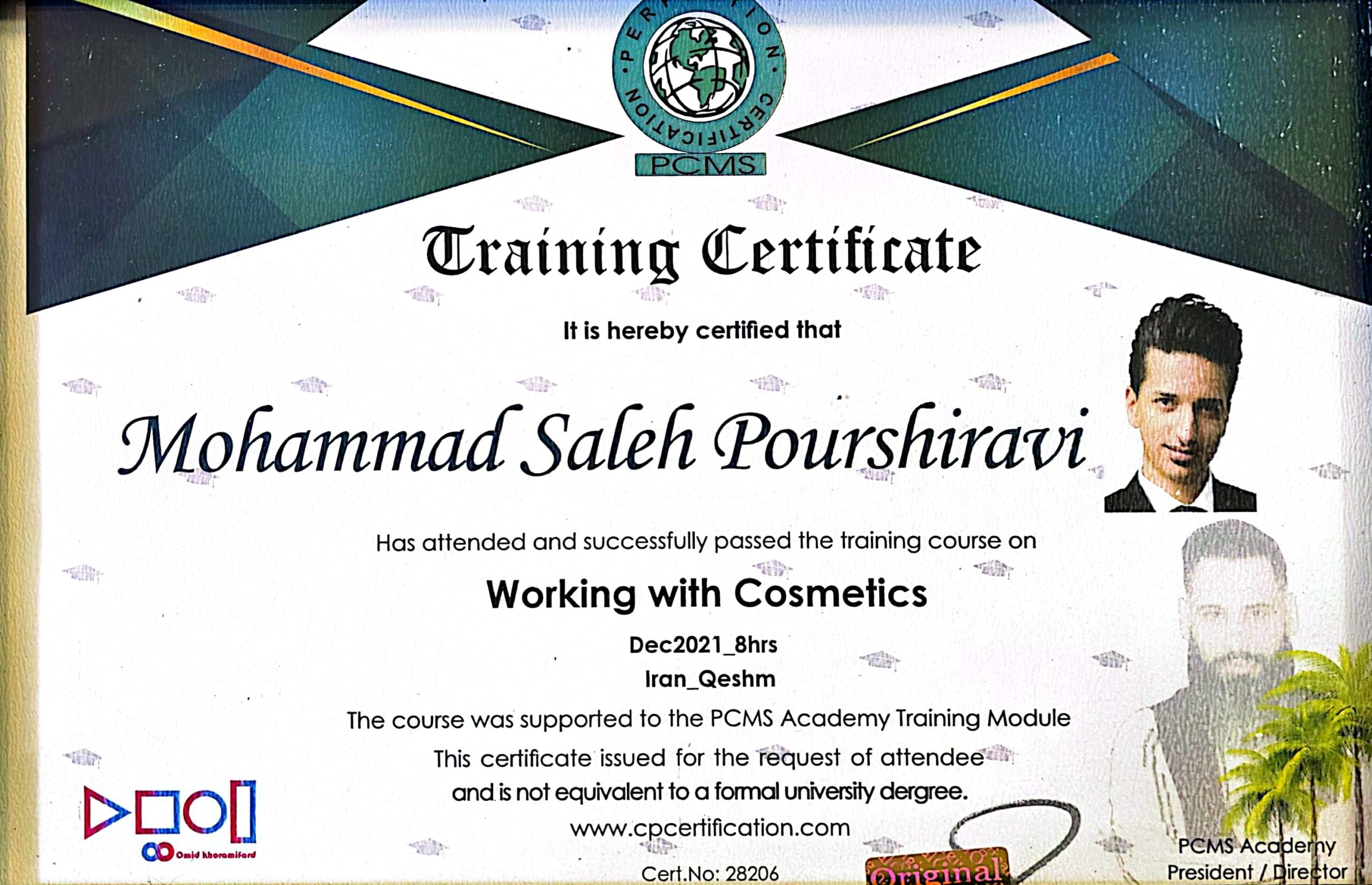 آموزشگاه آرایشگری مردانه در اصفهان با مدرک بینالمللی