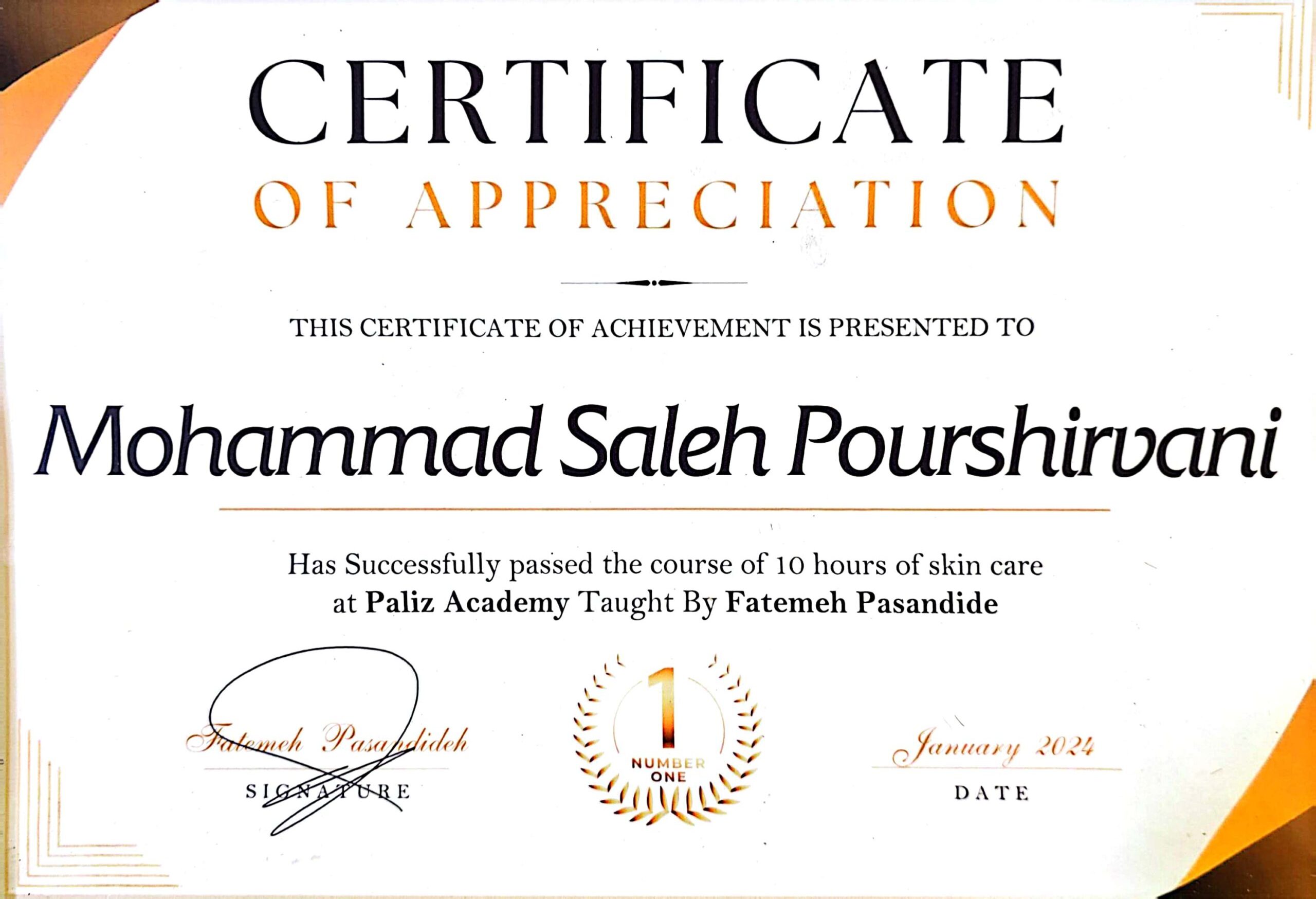 آموزشگاه آرایشگری مردانه در اصفهان با مدرک بینالمللی