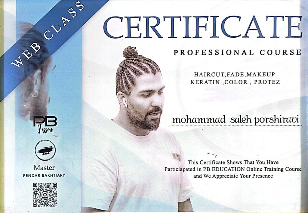 آموزشگاه تخصصی پیرایش مردانه صالح–آموزشگاه صالح 09130601678