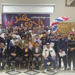 آموزش پیرایش مردانه در اصفهان